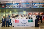 Riyadh Chamber of Commerce Trade Mission to Vietnam